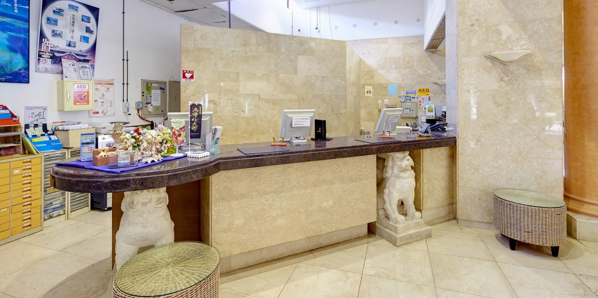 Resort Hotel Bel Paraiso Nakijin Zewnętrze zdjęcie